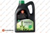 Олива моторна Protect C2 0w-30, 5л EUROREPAR 1639368780 (фото 1)