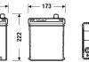 Акумулятор 60Ah-12v EXCELL(230х172х220),L,EN390 !КАТ. -15% EXIDE EB605 (фото 1)