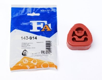 Резинка глушника FA1 143-914 (фото 1)