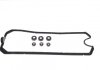 Комплект прокладок гумових FA1 EP1100-911Z (фото 4)