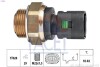 Датчик вмикання вентилятора (t 92°C) MASTER/TRAFIC/MEGANE 1.4-2.8 89-03 FACET 7.5128 (фото 1)