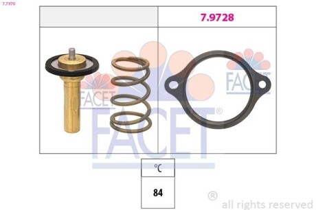 Крышка распределителя зажигания FACET 7.7970