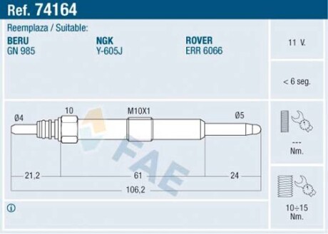 Свічка розжарення FAE 74164