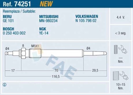 Свічка розжарення FAE 74251