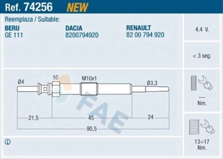 Свічка розжарення FAE 74256