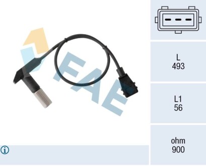 Датчик частоты вращения, управление двигателем FAE 79208