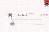 Комплект болтов головки цилидра FAI AUTOPARTS B2101 (фото 1)