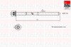 Комплект болтов головки цилидра FAI AUTOPARTS B292 (фото 1)