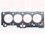 Прокладка ГБЦ GEELY MK 1.5 05- TOYOTA COROLLA 1.5 88-94 FAI AUTOPARTS HG1245 (фото 1)