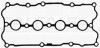 Прокладка клап.кр. VAG 2.0FSI (BRL/BLX/BLY/BVX/BVY/BVZ) 05.03- FAI AUTOPARTS RC1440S (фото 1)
