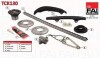 Комплект ланцюга ГРМ FAI AUTOPARTS TCK130 (фото 1)