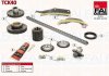 Комплект ланцюга ГРМ FAI AUTOPARTS TCK40 (фото 1)