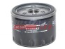 Фільтр масляний 1.6MPI 16V, 2.0MPI 16V, 1.8MPI 16V Fiat Doblo 00-09, Fiat Punto 03-10, Alfa Romeo 156 97-07 FAST FT38042 (фото 1)