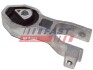 Опора КПП нижня FIAT Grande Punto 05-10; ALFA ROMEO MiTo 08-18 FAST FT52430 (фото 1)