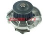 Помпа системи охолодження 1.4MPI 8V,1.4MPI 16V,1.2MPI 8V Fiat Doblo 09-23, Fiat Fiorino 07-, Fiat Grande Punto 05-10 FAST FT57123 (фото 1)