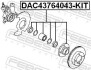 Підшипник маточинний передній 43x76x40x43 FEBEST DAC43764043KIT (фото 2)