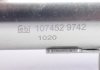 Клапан электромагнитный управления КПП для регулировки фаз газораспределения FEBI BILSTEIN 107452 (фото 4)