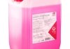 Антифриз червоний G12 (-35°C "Ready Mix) - "готовий до застосування 10L FEBI BILSTEIN 172007 (фото 5)
