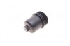 Корпус фільтра АКПП DSG VW Golf/Jetta/Audi A3 1,8TFSI/1,9TDI/2,0TDI/2,0TFSI/3,2 V6 03- FEBI BILSTEIN 172893 (фото 4)