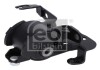 Подушка КПП Mazda 323 VI 1998 - 2004 (FEBI) FEBI BILSTEIN 179361 (фото 1)