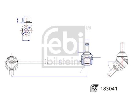 Кронштейн(тяга) стабілізатора з гайками FEBI BILSTEIN 183041