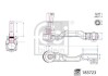 Наконечник тяги рульової з гайкою FEBI BILSTEIN 183723 (фото 1)