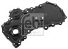 Кришка двигуна передня FORD Transit RWD \'\'2.0 EcoBlue \'\'13>> FEBI BILSTEIN 184650 (фото 2)