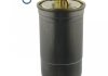 Топливный фильтр с уплотнительными кольцами FEBI BILSTEIN 21622 (фото 1)