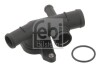 Фланец системы охлаждения для головки цилиндра, с уплотнением FEBI BILSTEIN 29881 (фото 1)