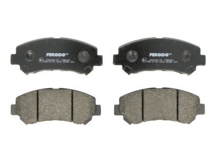 Колодки тормозные FERODO FDB4051