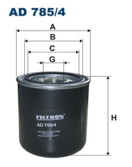 Фільтр вологовідділювача FILTRON AD785/4