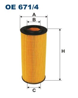 Оливний фільтр FILTRON OE6714