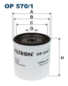 Масляний фільтр FILTRON OP5701