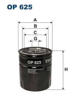 Фiльтр масляний FILTRON OP625 (фото 1)