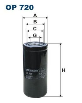 Гидрофильтр, автоматическая коробка передач FILTRON OP720 (фото 1)