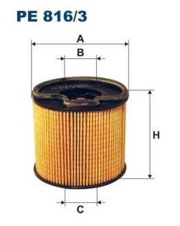 Топливный фильтр FILTRON PE8163 (фото 1)