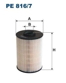 Топливный фильтр FILTRON PE8167 (фото 1)