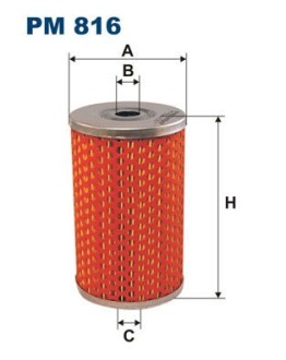Топливный фильтр FILTRON PM816