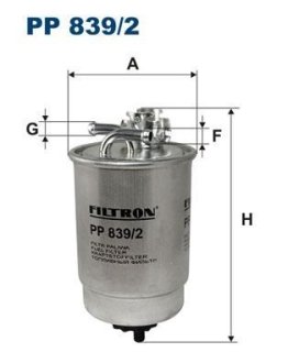 Топливный фильтр FILTRON PP8392 (фото 1)