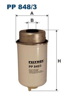 Топливный фильтр FILTRON PP8483 (фото 1)