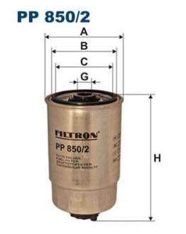 Топливный фильтр FILTRON PP8502 (фото 1)