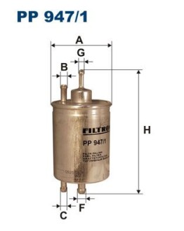 Топливный фильтр FILTRON PP9471