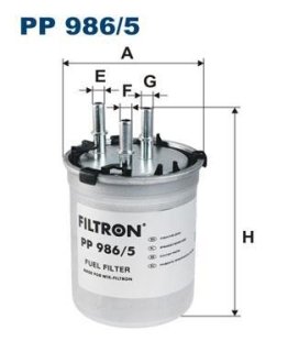 Топливный фильтр FILTRON PP9865 (фото 1)