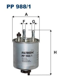 Топливный фильтр FILTRON PP9881 (фото 1)