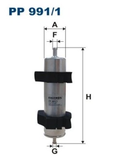 Топливный фильтр FILTRON PP9911