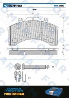 Колодки гальмівні дискові, комплект FOMAR FO473781