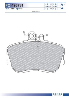Колодки гальмівні дискові FOMAR FO 493781