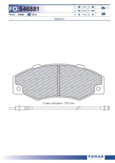 Колодки гальмівні дискові FOMAR FO 546881