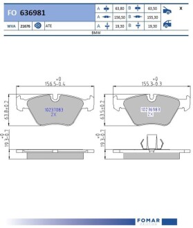 Колодки гальмівні дискові FOMAR FO 636981 (фото 1)
