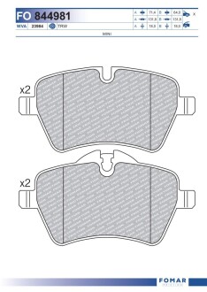 Колодки гальмівні дискові FOMAR FO 844981